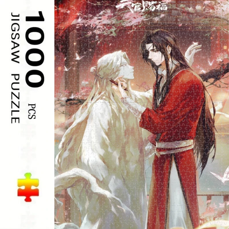 Puzzles mit 500 Teilen, zum Selberbasteln, mit Animationen, das Puzzle „Heavenly Official Blessing“, Entspannungsspielzeug für Erwachsene, Familienspiele, zur Dekoration für zu Hause.