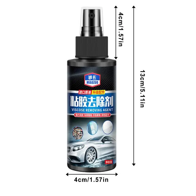 Car Sticker Remover General Household 120ml Car Glass Cleaner Multi-Functional Car Adhesive Remover For Spots Stains Marks