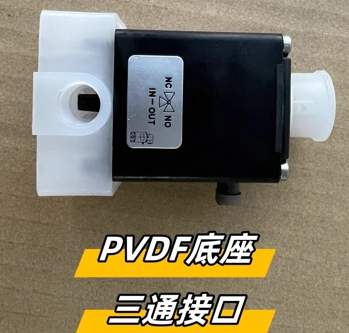 

Electromagnetic Valve 00025858 24V Three-way