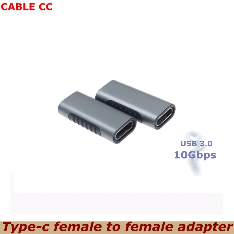 

1P 10Gbps USB Type C Female to Female Converter Portable USB-C Charge Data Sync Adapter Type-C Extension Cable for Phone Tablet