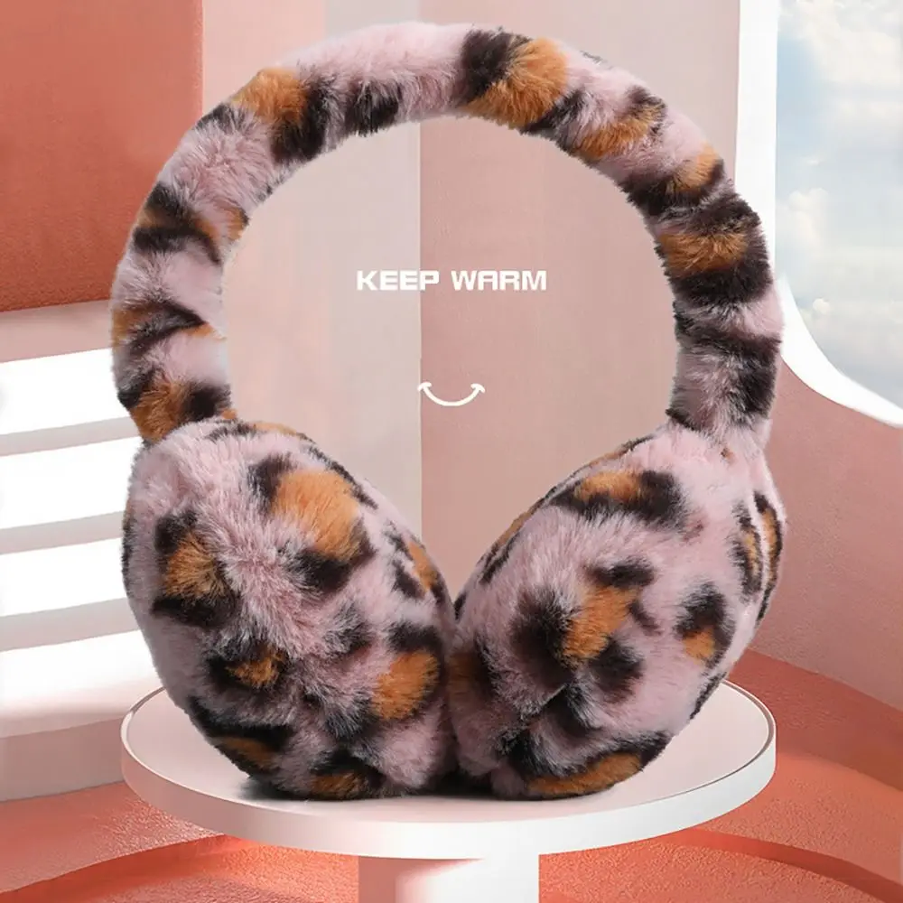 Plush Ear Warmer Winter Warm Soft Earmuffs Foldable Women Men Ear Cover Outdoor Ear-Muffs Ear Cover Ear Protection Comfortable