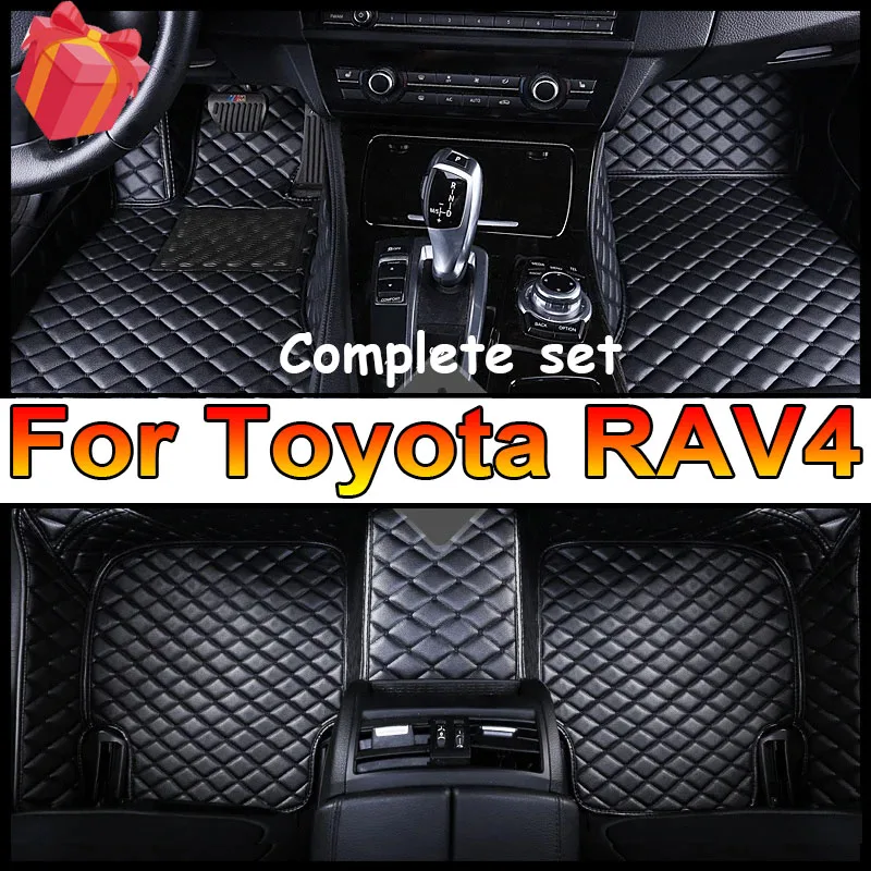 

Автомобильные коврики для Toyota RAV4 Vanguard XA30 2006 ~ 2012 Ковер Авто Прочные коврики Роскошный кожаный коврик против грязи Автомобильные аксессуары