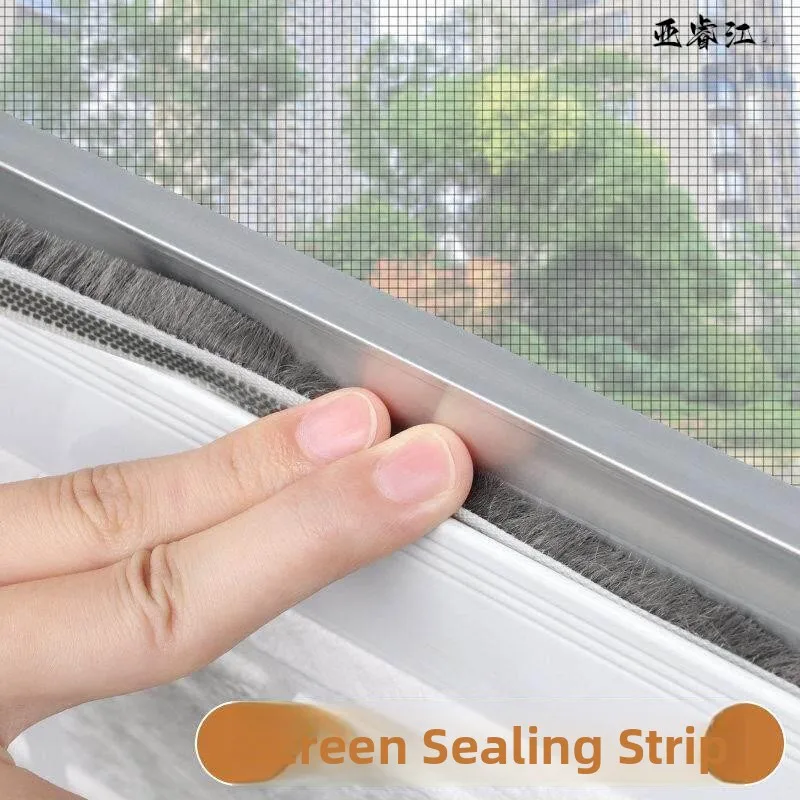 Self-Adhesive Mosquito Net  Sealant Strip for Window Screen Frame  Filling Diamond Mesh Anti-Wind Dust Home Living