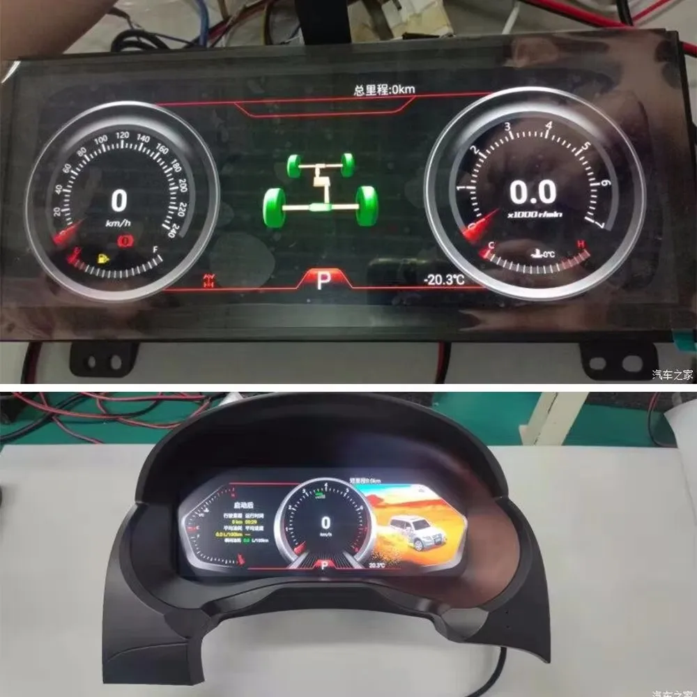 12.5 Inch Car LCD Cluster Instrument Dashboard Modification Linux Speedometer For Mitsubishi Pajero 2008-2018