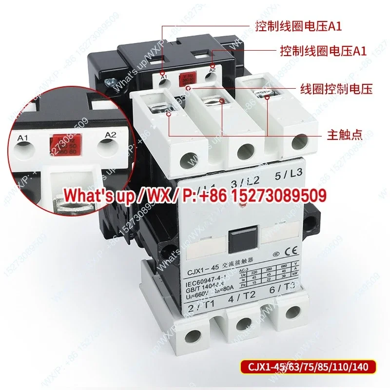 acコンタクタ-cjx1-9-12-16-22-32-45-63-85-110-250-380v-220v