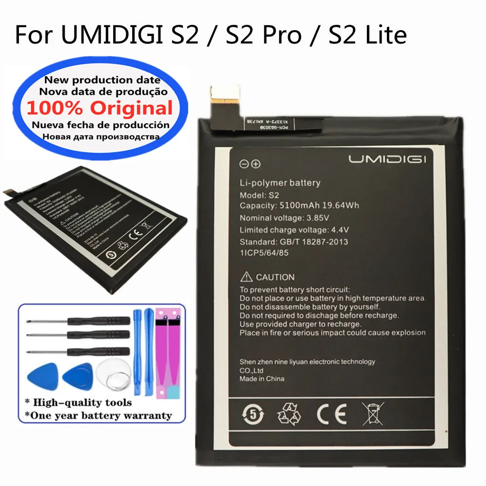 

5100mAh 100% Original UMI Battery For UMIDIGI S2 / S2 Pro / S2 Lite High quality Replacement Batteries + Tools Fast Shipping