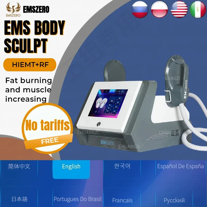 

NEW EMSzero 15TESLA 6500W Rf Machine 2024 EMSzero sculpt body HI-EMT Electromagnetic Muscle EMS Muscle Stimulator