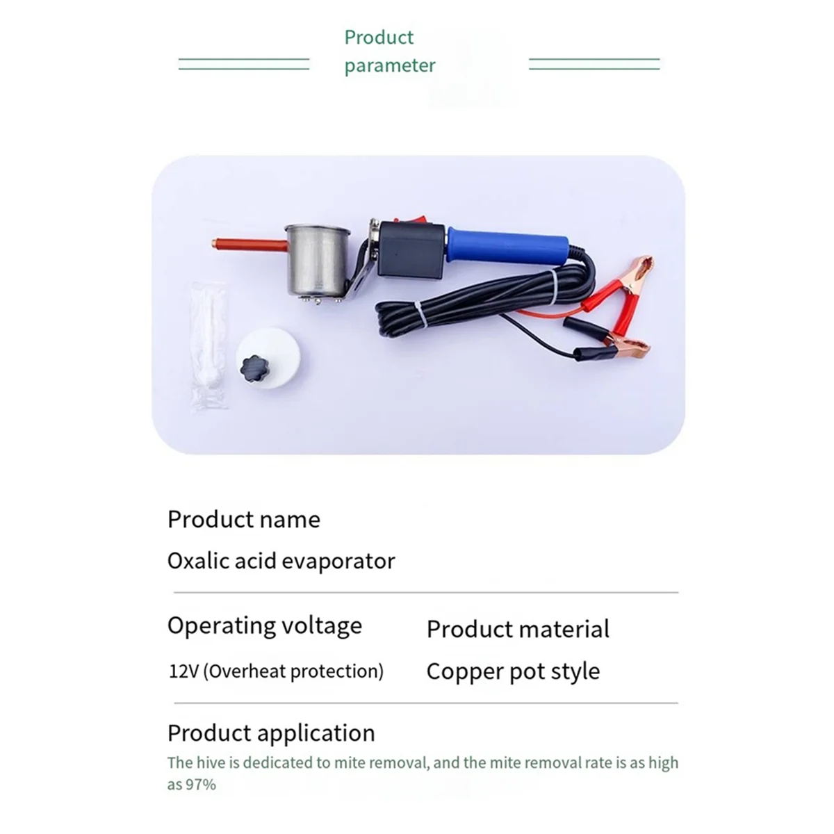 อัพเกรด Oxalic Acid Evaporator, Bee และ Mite Atomizer, ไฟฟ้าเครื่องทําความร้อน Bee และ Acaricide Nest ประตูระเหยร้อน