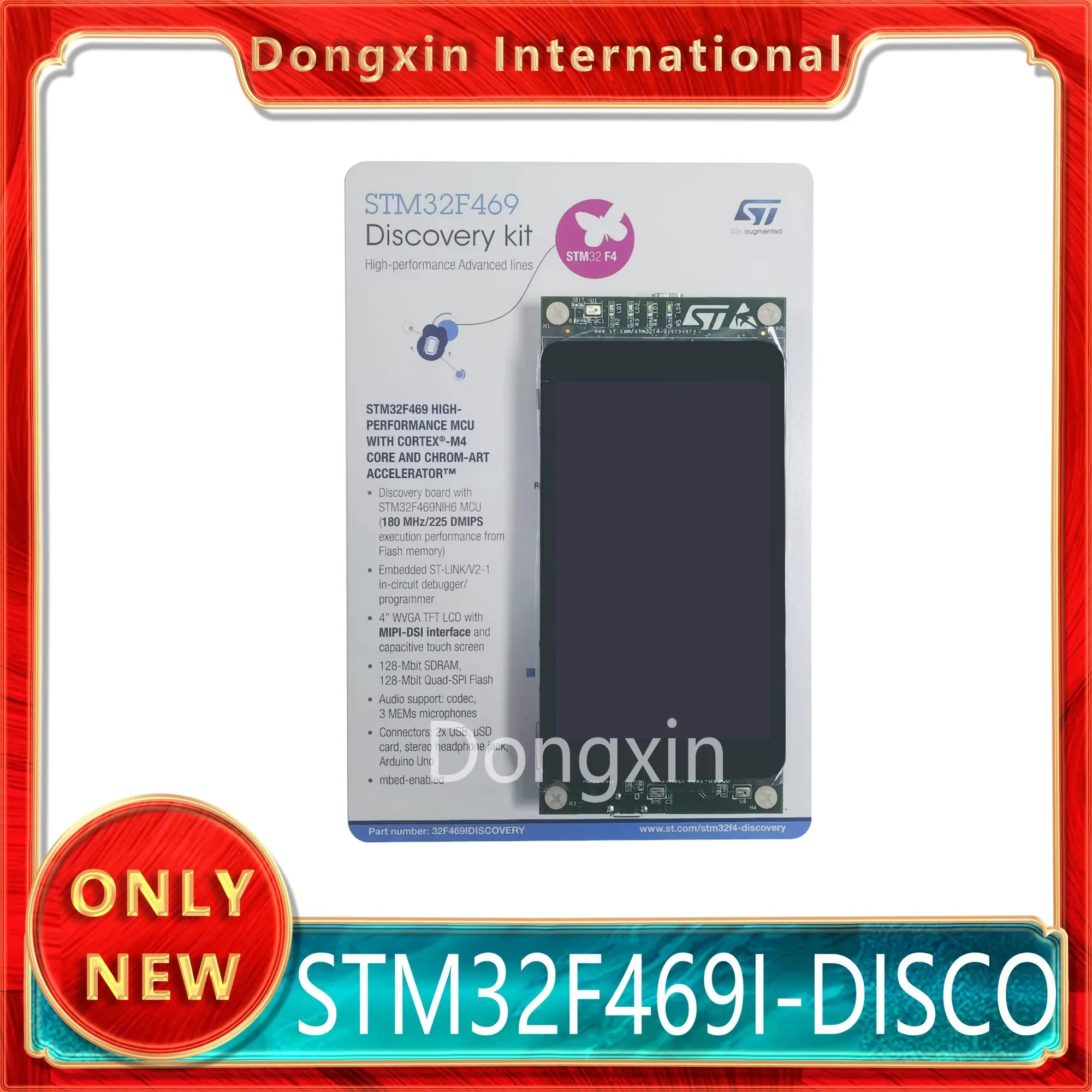 

ST Spot STM32F469I-DISCO Discovery Kit uses STM32F469NI MCU development board