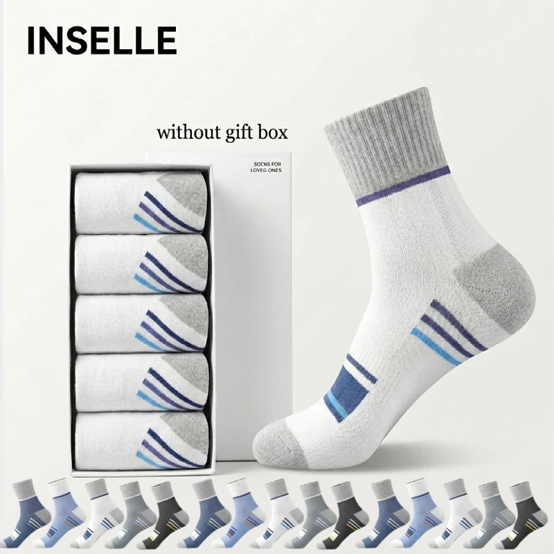 Women's socks for spring and summer, thin, breathable, odor proof, mid tube, striped, contrasting cotton socks