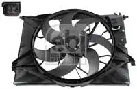 Store code: 107616 for radiator fan (complete) S-CLASS W221 (complete)