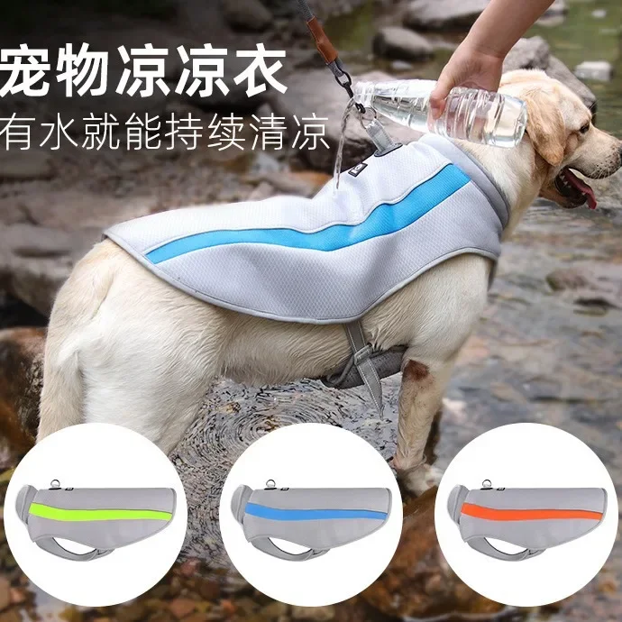 

New Pet Cooling Clothes Summer Cooling Vest for Dog Heatstroke Prevention Dog Clothes for Big Dogs Платье Летнее