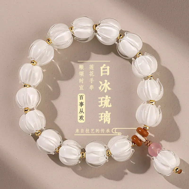 

Icy White Glazed Lotus Chinese Style Bracelet Single Strand Bracelet for Women Couples and Besties Gifts