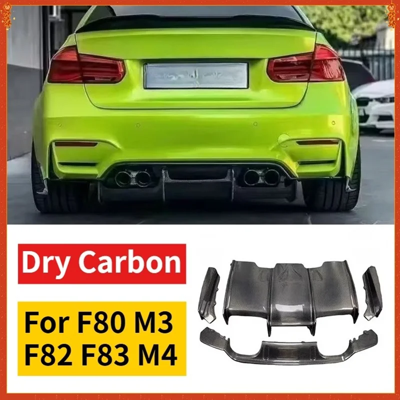 For BMW F80 M3 F82 F83 M4 PSM Style Dry Carbon Fiber 2014-2018 Rear Diffuser Bumper Splitters Spoiler Guard Protector Skid Plate