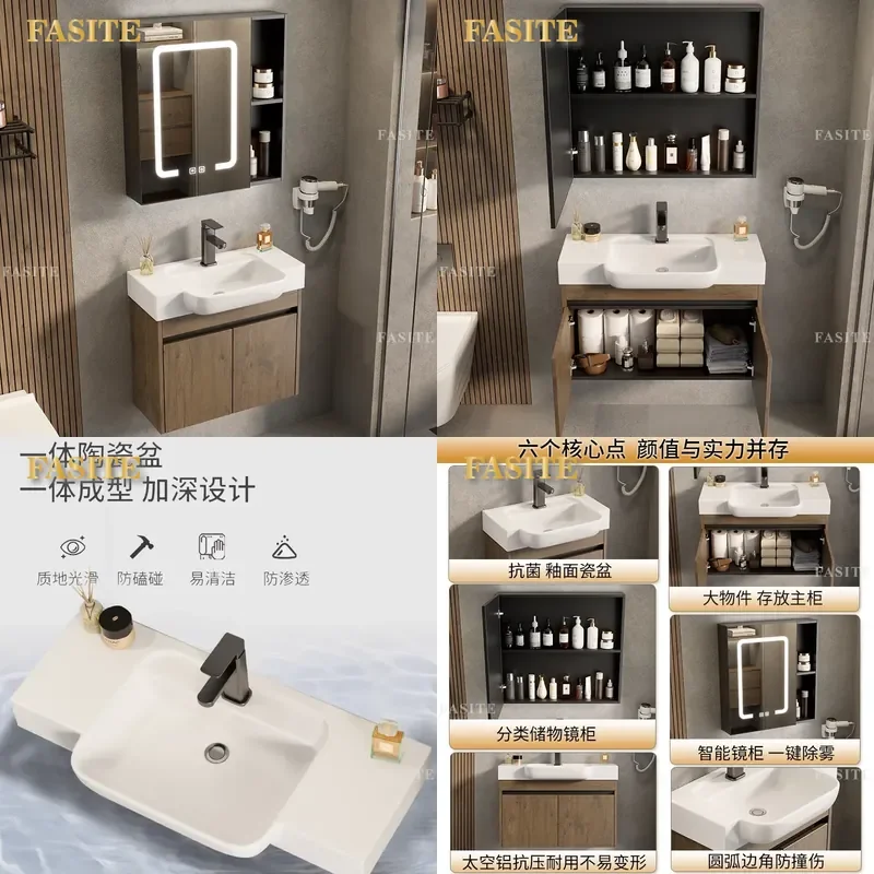 For Small Apartment Aluminum Bathroom Cabinet Combination Ceramic Wash Basin Ultra Narrow Space Saving Cross Border Home
