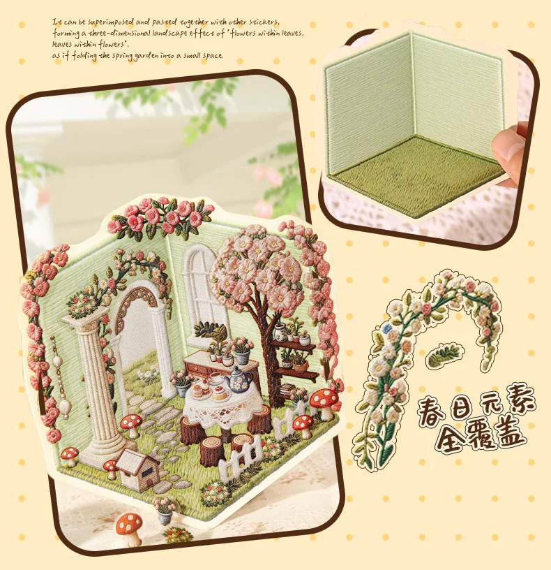 1pack/2pack Exquisite Spring Series Scene Sticker Pack Spring Theme Journal Collage Materials 4 Styles