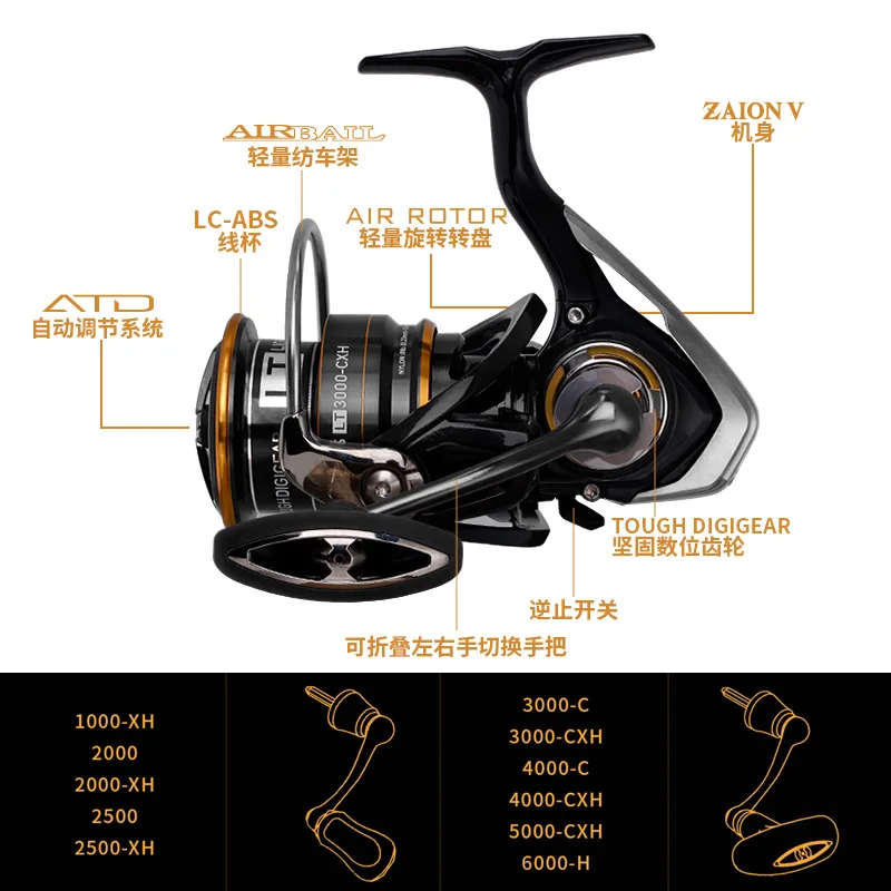 Imagem -03 - Daiwa-legalis cs lt Light Body Spinning Fishing Reel lt 2500s 3000c 4000c 3000s-cxh Mais 1bb Lc-abs Carretel de Metal 512kg Max Drag 2023