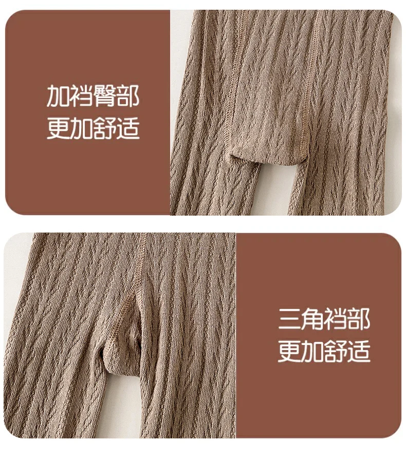 Flauschige Strumpfhose mit Bären- und Schleifendekor, niedliche, verschleißfeste, anti-pilling-Textur für kleine Mädchen, bequeme Leggings aus Stretch-Stoff für den Alltag – Detail 11