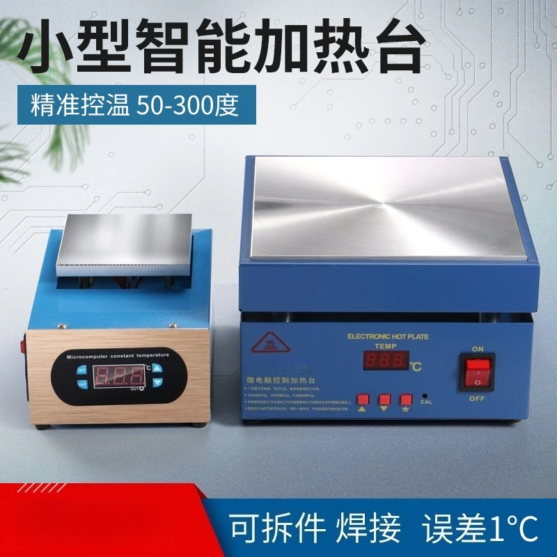 Heating table directly from the manufacturer Adjustable temperature preheating platform heating plate
