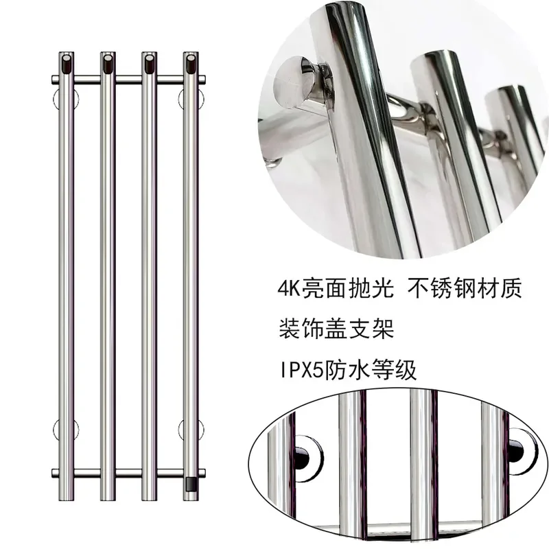 Electric Towel Rack Stainless Steel Heating Bar Timed Constant Temperature Vertical Model with Hook Bath Drying Rack Double