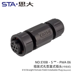 E10 Equivalent LTW Waterproof Plastic Female IP67 2 3 4 5 6 7 8 10 12 Pin Poles Bayonet lock Connector