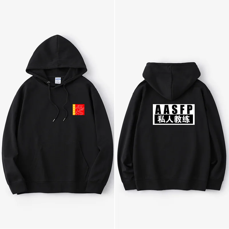 

Loose Fit Hoodie Sweatirt Private Trainer Gymnastics Studio Women's Sle Long Sve Cotton Polyester Blend Comfortable Top