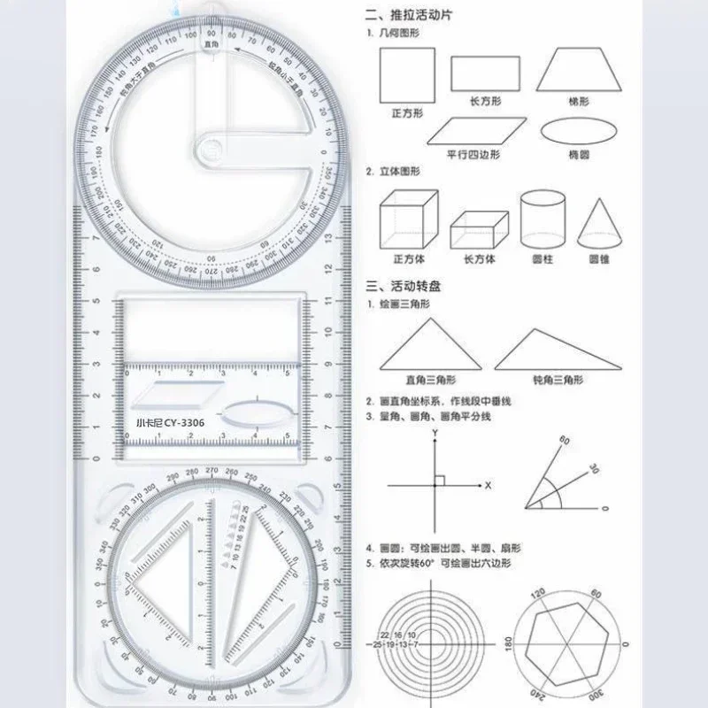 Règle de dessin esthétique pour étudiants, fournitures scolaires, règle de dessin utile, accessoires scolaires