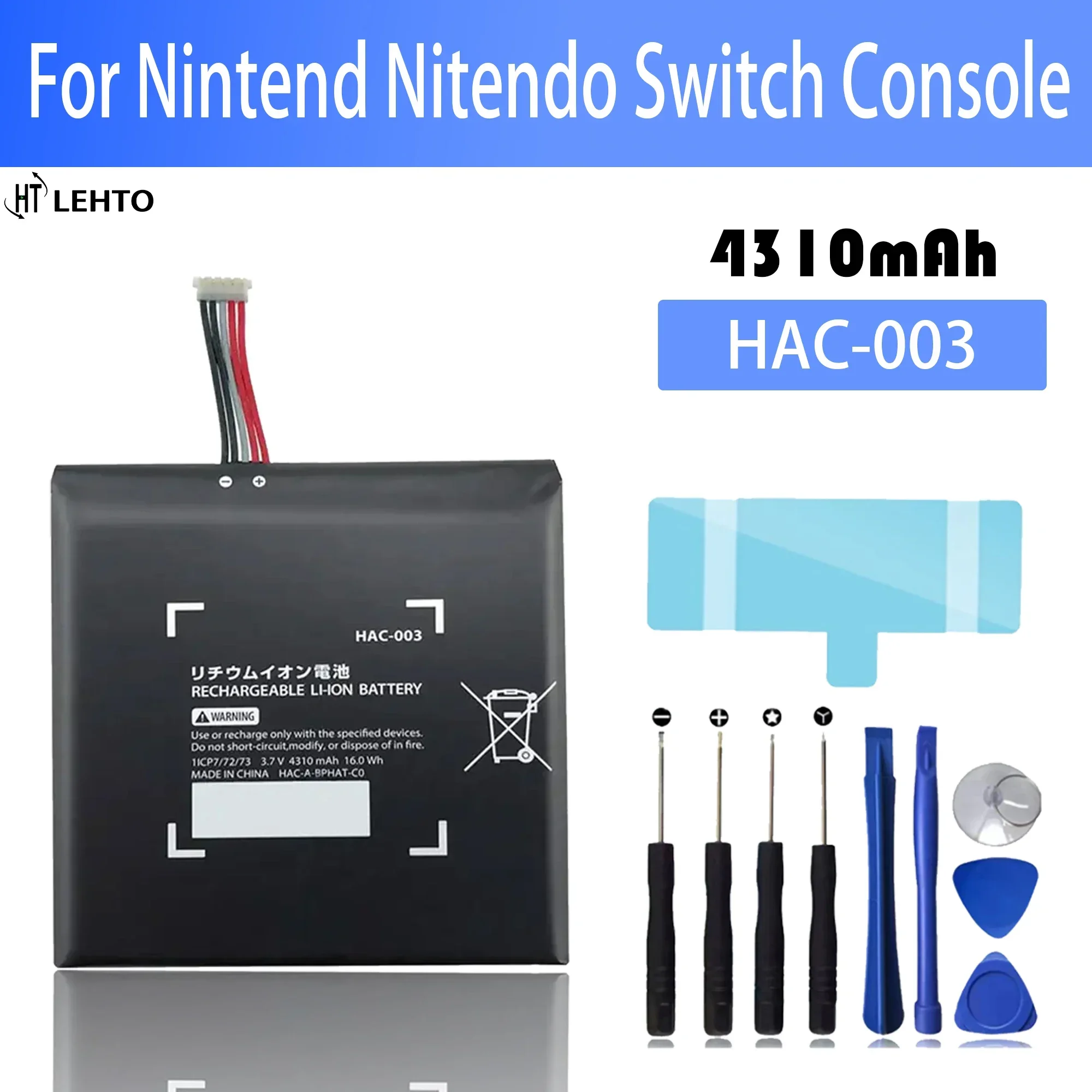 HAC-003 Battery Replacement Repair for Nintend Nitendo Switch Console 3.7V 4310mAh Li-ion Rechargeable Batteries