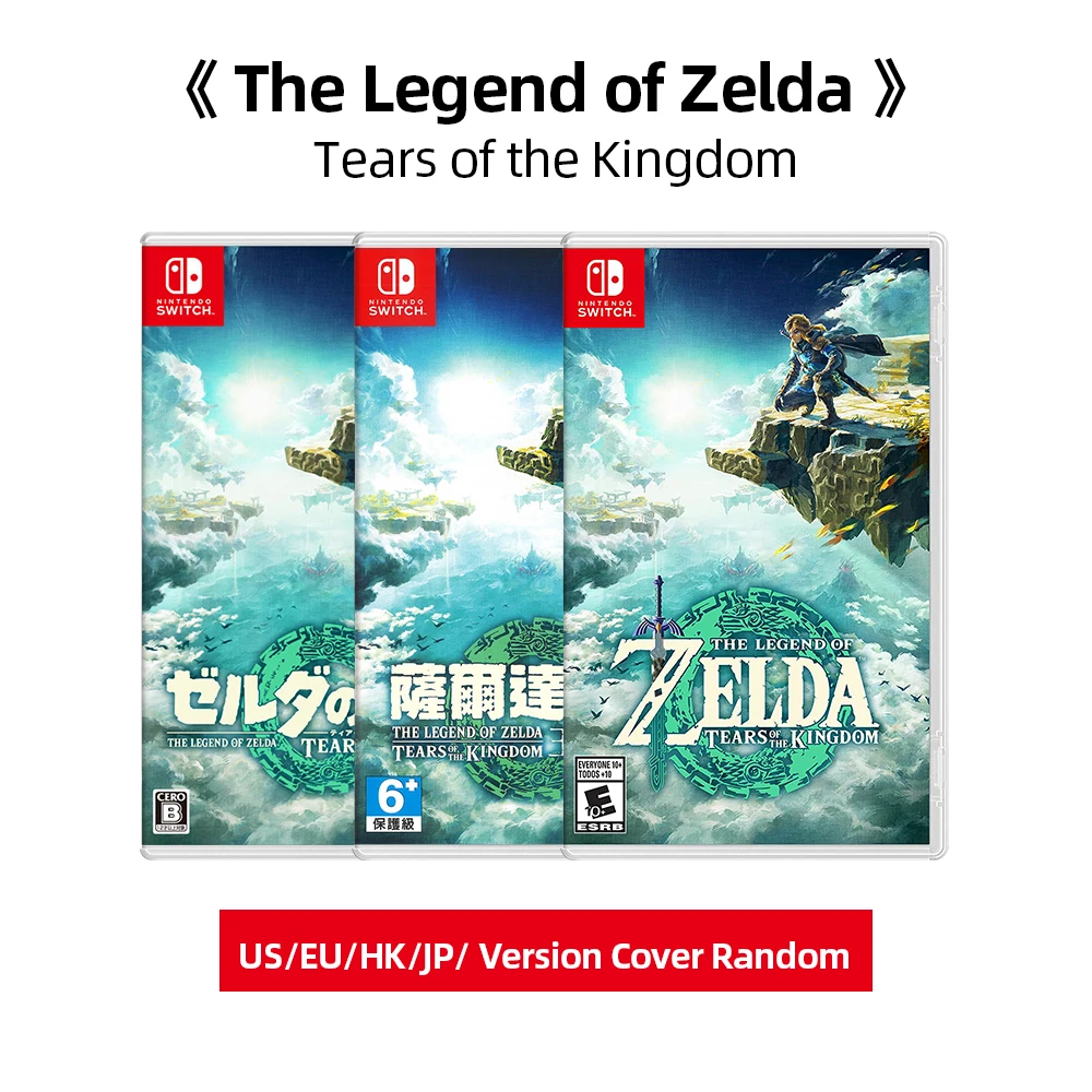 Nintendo Switch — The Legend of Zelda: Tears of the Kingdom — Поддержка настольного телевизора с ладонью в режиме игры