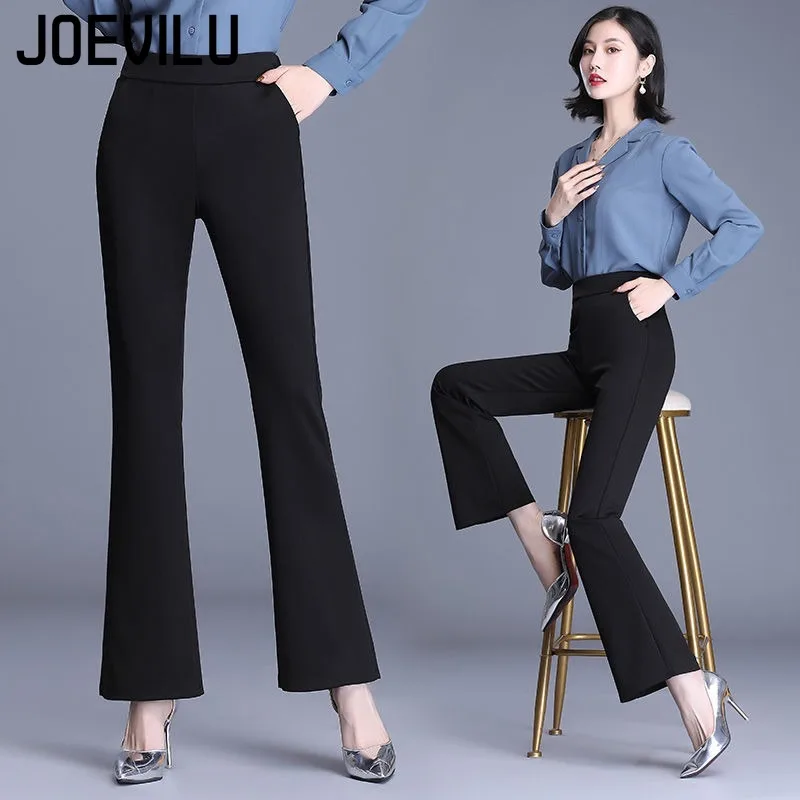 

Новые деловые микробрюки с высокой талией, женские тонкие универсальные корейские версии свободных драпированных эластичных черных брюк для отдыха