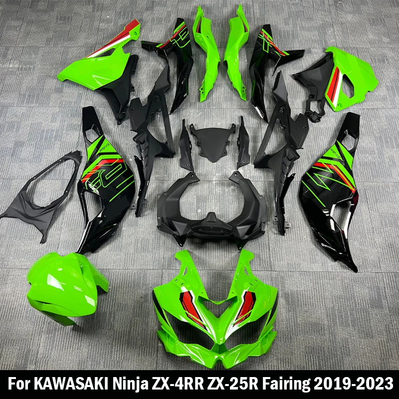 

Для Kawasaki Ninja ZX 4R zx 4rr ZX-25R 2020 2021-2023, зеленый обтекатель для мотоцикла, комплект обшивки корпуса из АБС-пластика, можно настроить цвет