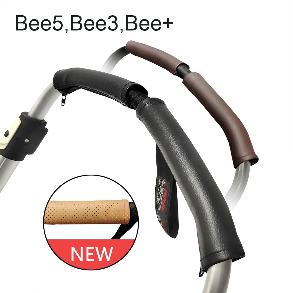 ベビーカーアクセサリーため心配Bee3 Bee5蜂 + アームレストpuレザー保護ケースカバーとジッパー