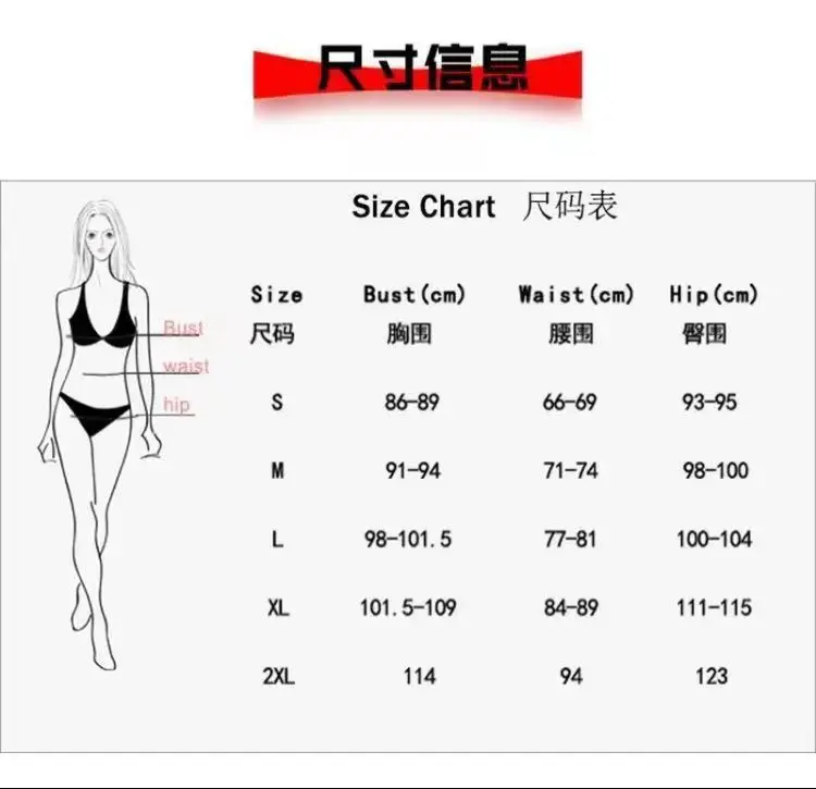 New Sexy Multicolor Split Bikini Women Swimsuit