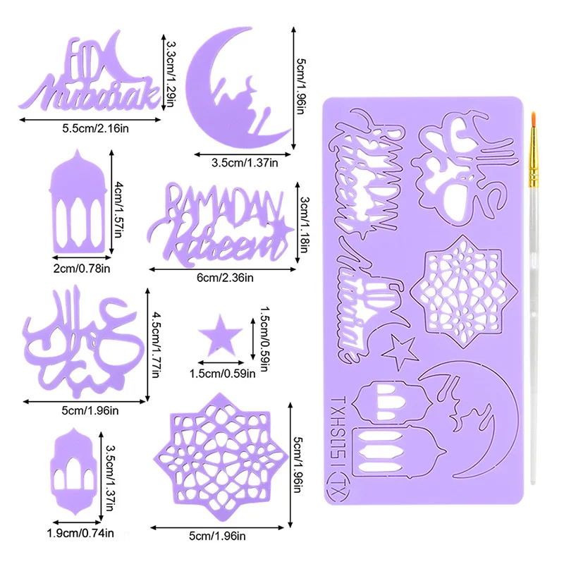 1 Set Eid Mubarak Cake Embossed Acrylic Biscuits Baking Mold DIY Fondant Cookie Cutter Stamp for Muslim Ramadan Party Decoration