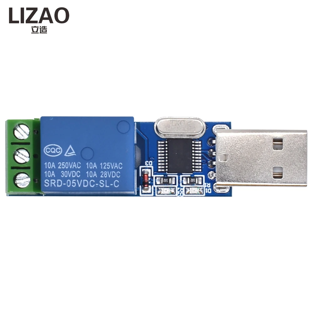 LCUS-1 USB Serial Control Relay Module, Intelligent USB Switch with Stable Performance for PC Remote Control