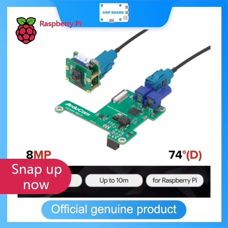 Arducam IMX219 V3Link Multi-Camera Kit for Raspberry Pi 5/4B, Sony IMX219 Sensor with Hot-Swap TX Board for Camera Switching