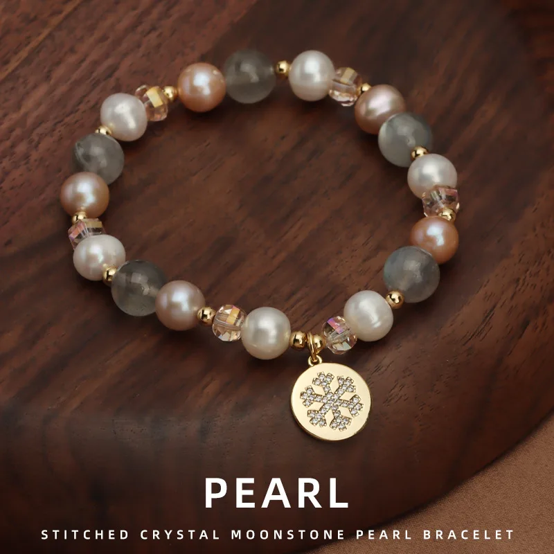 

Baroque Natural Freshwater Pearl Stitching Moonstone Bracelet
