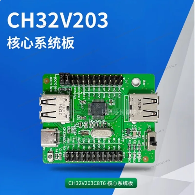 For CH32V203C8T6 Evaluation Board CH32V203C8T6-EVT-R0 Development Board/Industrial Control Board