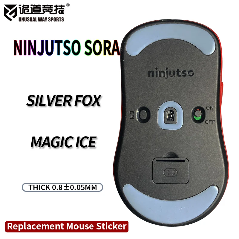 

UnusualWaySports Mouse Foot Skates Feet For Ninjutso Sora Glides Curve Edge Magic Ice Silver Fox Version