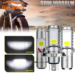 Heyword 30W 10000LM 1PC motorcycle headlight bulb Quantity white, LED motorcycle headlight bulb