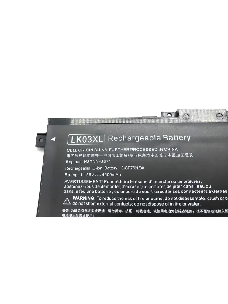 Imagem -05 - Bateria do Portátil para hp Envy 15x360 15-bp 15-cn Tpn-w127 W128 W129 W132 Hstnn-lb7u Hstnn-ub7i Hstnn-ib8m Lb8j Novo Lmdtk-lk03xl