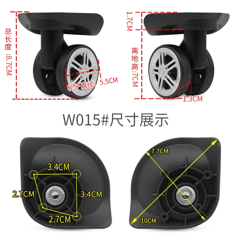 W015 #   A-19 A19 A02 A-02 Accessori per valigie per bagagli Ruote universali a doppia fila Trolley Sostituzione riparazione doppia ruota