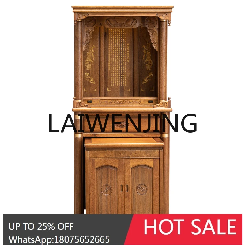 God of Wealth Light Luxury Small Avalokitesvara Cabinet Buddha Shrine Shrine Worship Bodhisattva Clothes Closet