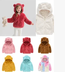 Girls woolen hooded coat solid color zipper coat children's winter clothes