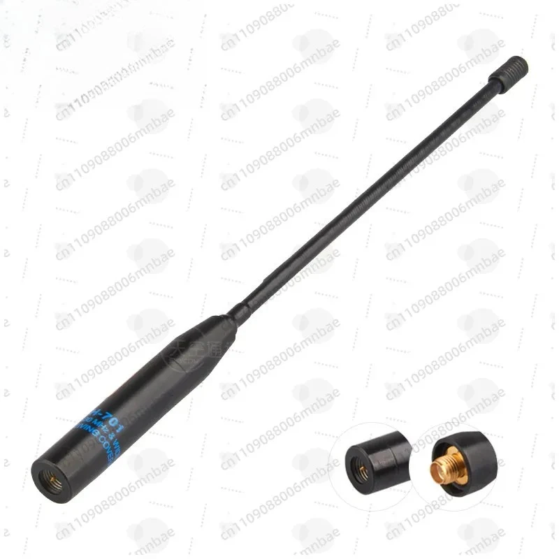 For SRH701 UV Double-stage Handset Walkie-talkie Soft Antenna, Metal Copper Tube Base Upgraded 19cm