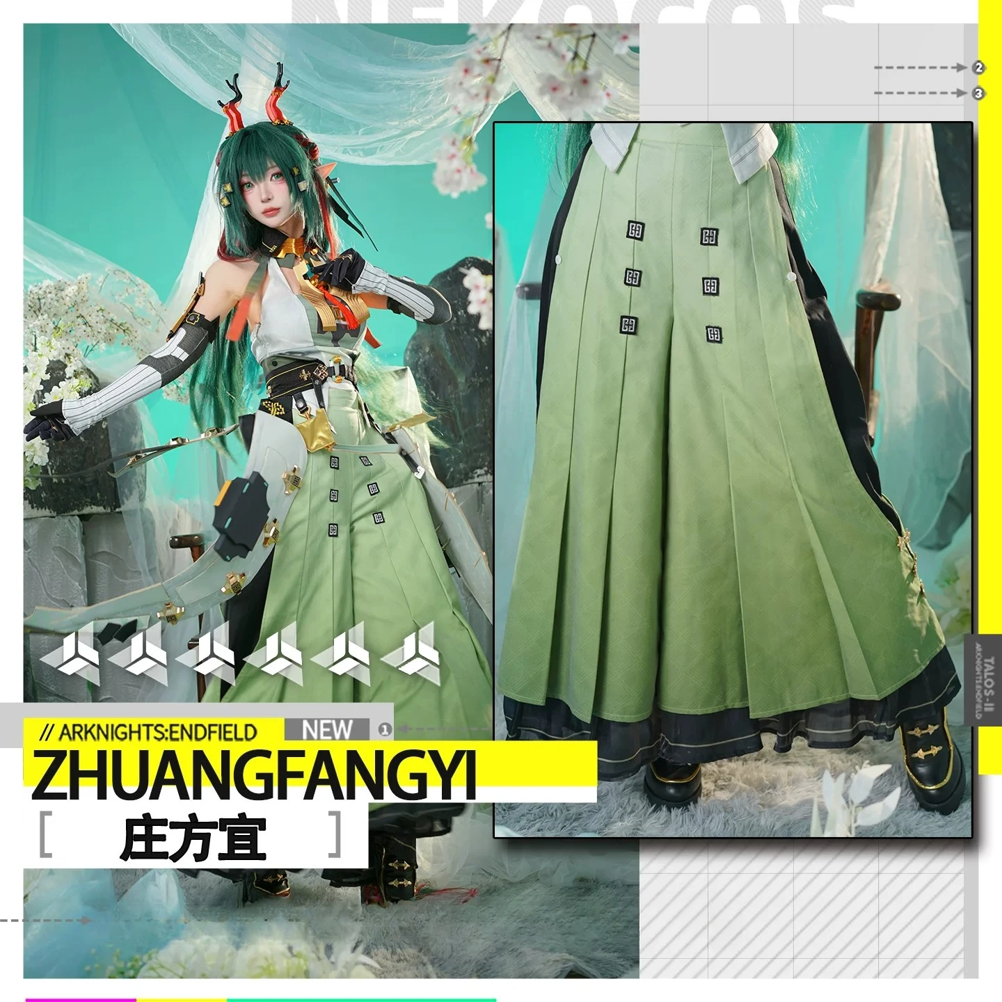 Game Arknights: Endfield Zhuan - đánh giá và giá Anime Cosplay High Quality