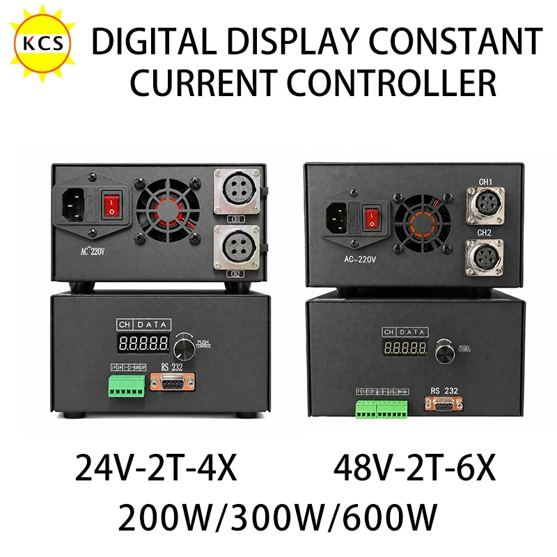 

KCS 24V Machine vision light Controller 48V Digital Display Constant Current Controller 200W 300W 600W 2 Channel