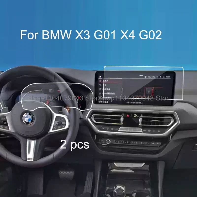 

Tempered Glass Screen Protective Film For BMW X3 G01 X4 G02 2022-2023 12.3inch Car GPS Navigation and instrument Anti- Scratch