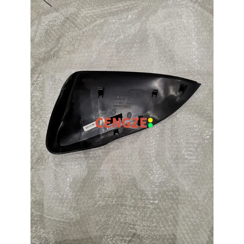 2018-2023 Model CHANGAN ALSVIN Side Mirror Parts Rearview Mirror Shell And Mirror