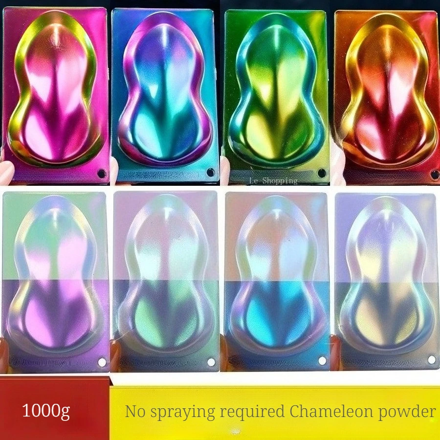 

1000g Pearlescent Powder No-spray Chameleon Powder 3D Consumable PC Material Injection Molding Neon Color-changing Pigment
